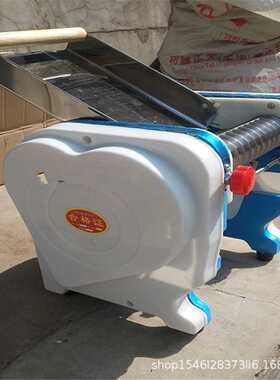 不锈钢仿手工板面搓条机面条机 拉条子机安徽板面搓条机