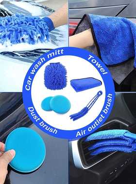 跨境爆款汽车20件套电钻清洁刷轮胎细节刷汽车轮胎刷洗车刷头套装