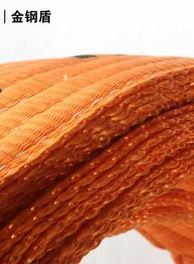 20T彩色扁平起重吊装带起重丙纶吊带拖车绳  柔性丙纶吊装带