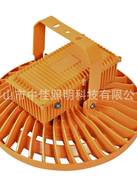 LED圆形工矿灯外壳 150W防爆压铸集成工矿灯套件 投光灯灯具外壳