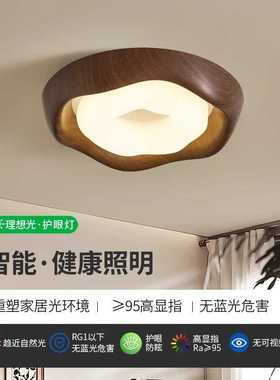 吸顶灯卧室灯法式中古风简约创意大气温馨客厅书房中山 吸顶灯