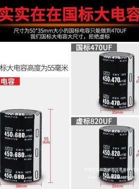 新能量315 400双电压220v 380v两用自动家用小型全铜工业级电焊机