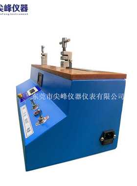 厂家直销线材伸长率测试仪 铜丝伸长率试验机 金属丝伸长率测试仪