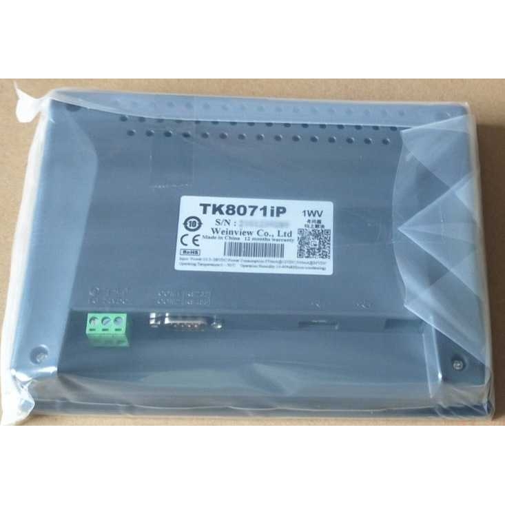 威纶通触摸屏 CMT2079X CMT 7-10寸触摸显示屏板人机界面带以太网 - 图2