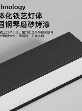 过道走廊灯简约现代阳光房入户玄关阳台吸顶灯LED极简一字长条灯