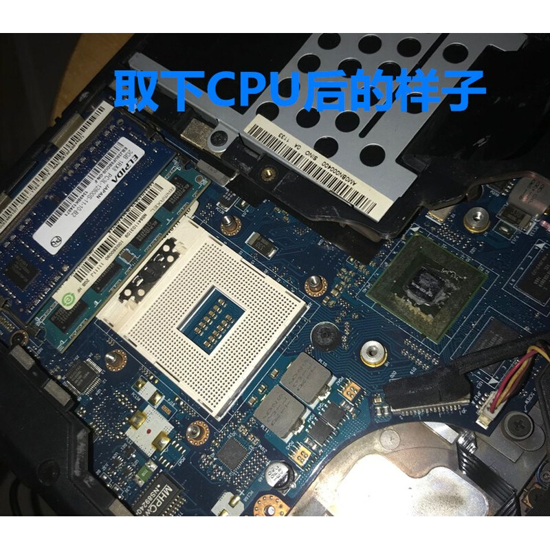 B960 B820 B940 I3 I5 I7-2620M笔记本CPU升级I7二代原装正式版 - 图1