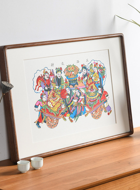 木板年画新年装饰老式怀旧画门贴杨家埠武强朱仙镇传统客厅挂画