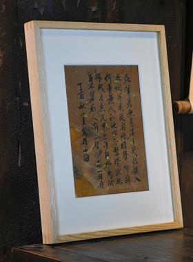定制实木相框画框空框装裱儿童照片框挂墙洗照片A4白蜡木摆台diy