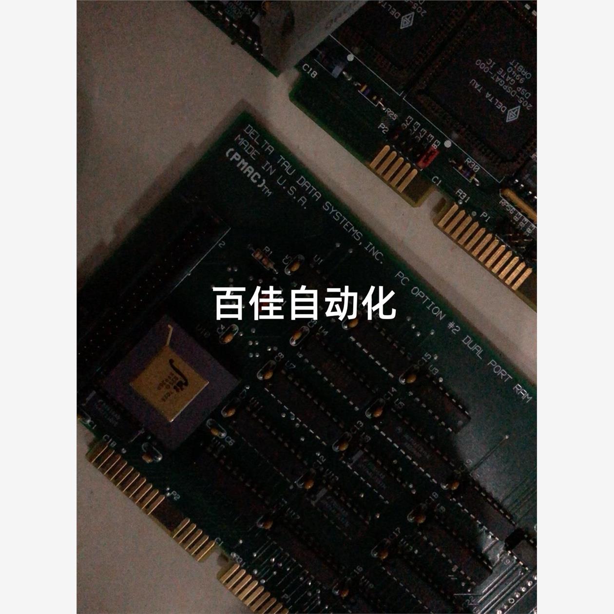 议价DELTA TAU DATA SYSTEMS.INC PMA - 图0