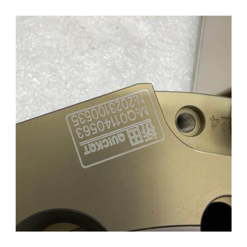 （请询价）全新桥田换枪盘,快换盘,4套,配件,便宜处理议价,淘宝优惠券,粉丝福利购,淘宝优惠卷