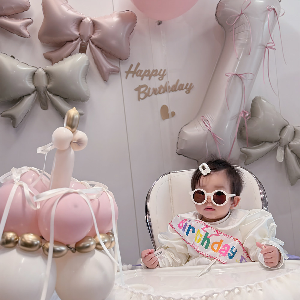 ins暮光粉色系芭蕾风周岁生日布置装饰2岁儿童气球场景氛围感拍照,淘宝优惠券,粉丝福利购,淘宝优惠卷