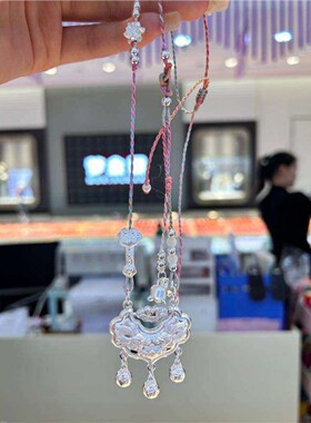 纯银999双鱼锦鲤莲花银锁编绳