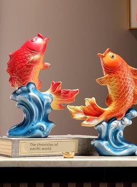新中式创意陶瓷锦鲤鱼招财摆件玄关电视柜年年有余如鱼得水装饰品