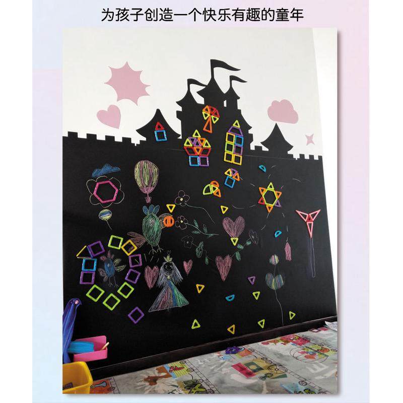 黑板墙贴纸家用磁性儿童房装饰墙纸白板贴涂鸦墙膜环保可移除定制,淘宝优惠券,粉丝福利购,淘宝优惠卷