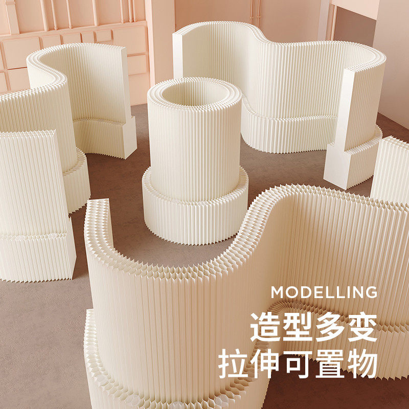 折学家置物纸墙隔断屏风办公室玄关隔档纸墙挡板餐厅房间移动分隔,淘宝优惠券,粉丝福利购,淘宝优惠卷