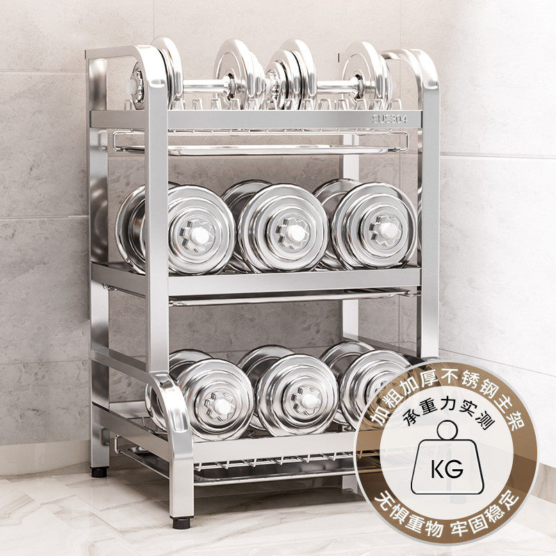 304不锈钢厨房碗碟沥水架置物架家用多功能放碗架碗盘碗筷收纳盒,淘宝优惠券,粉丝福利购,淘宝优惠卷