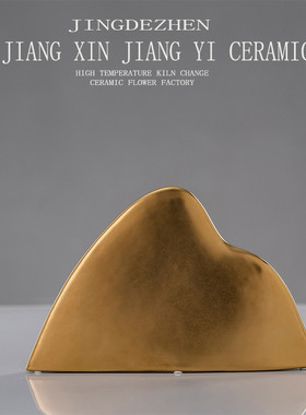 现代简约轻奢家居样板房客厅陶瓷金山摆件软装饰品送礼品假山艺术