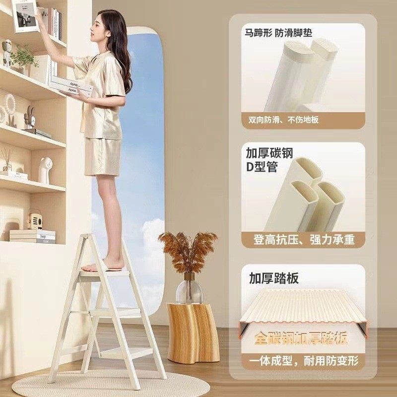 梯子特厚折叠花架伸缩人字梯室内多功能碳钢加厚爬梯楼梯室内防滑,淘宝优惠券,粉丝福利购,淘宝优惠卷