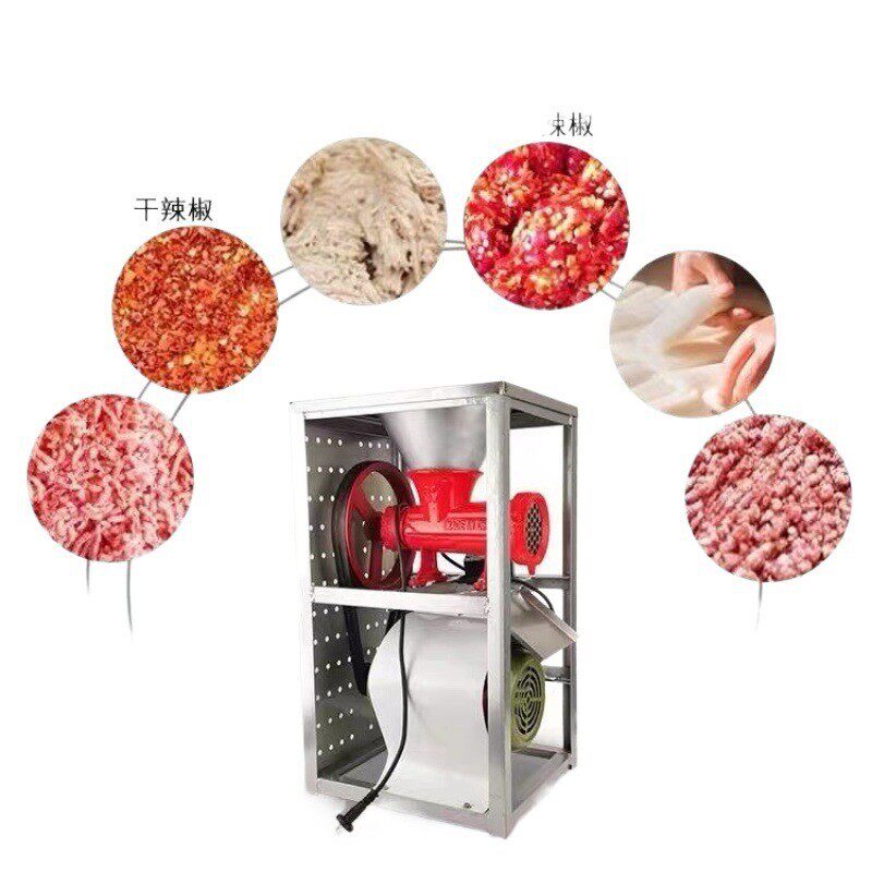 32商用电动绞肉机大型碎骨机 绞碎鸡骨架机 碎鱼机打辣椒机大功率,淘宝优惠券,粉丝福利购,淘宝优惠卷