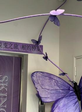 仿真锻纸大蝴蝶紫色经典福蝶家居装饰美陈摆件花艺点缀立体纸蝴蝶