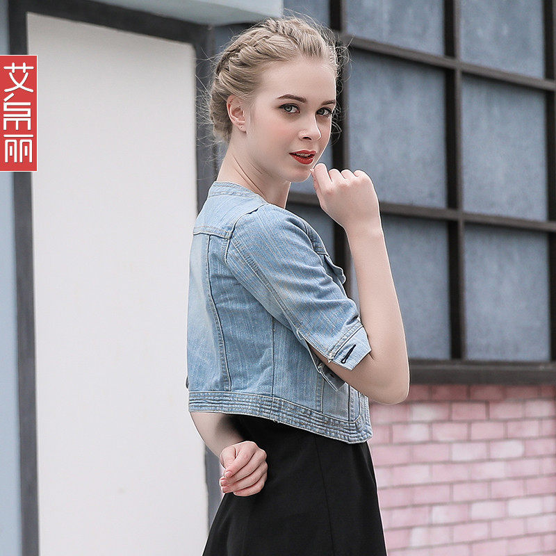 春夏季新款韩版牛仔小披肩女显瘦外搭开衫薄款短款潮,淘宝优惠券,粉丝福利购,淘宝优惠卷