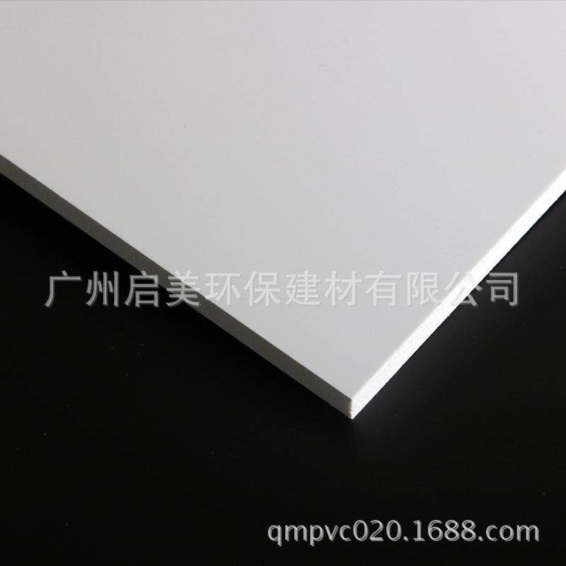 10mm0.5结pvc共挤板黑色pvc密度皮板雕刻板,淘宝优惠券,粉丝福利购,淘宝优惠卷