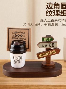 黑胡桃木装饰摆件模型手办手工定制刻字底托玩偶车载展示实木底座