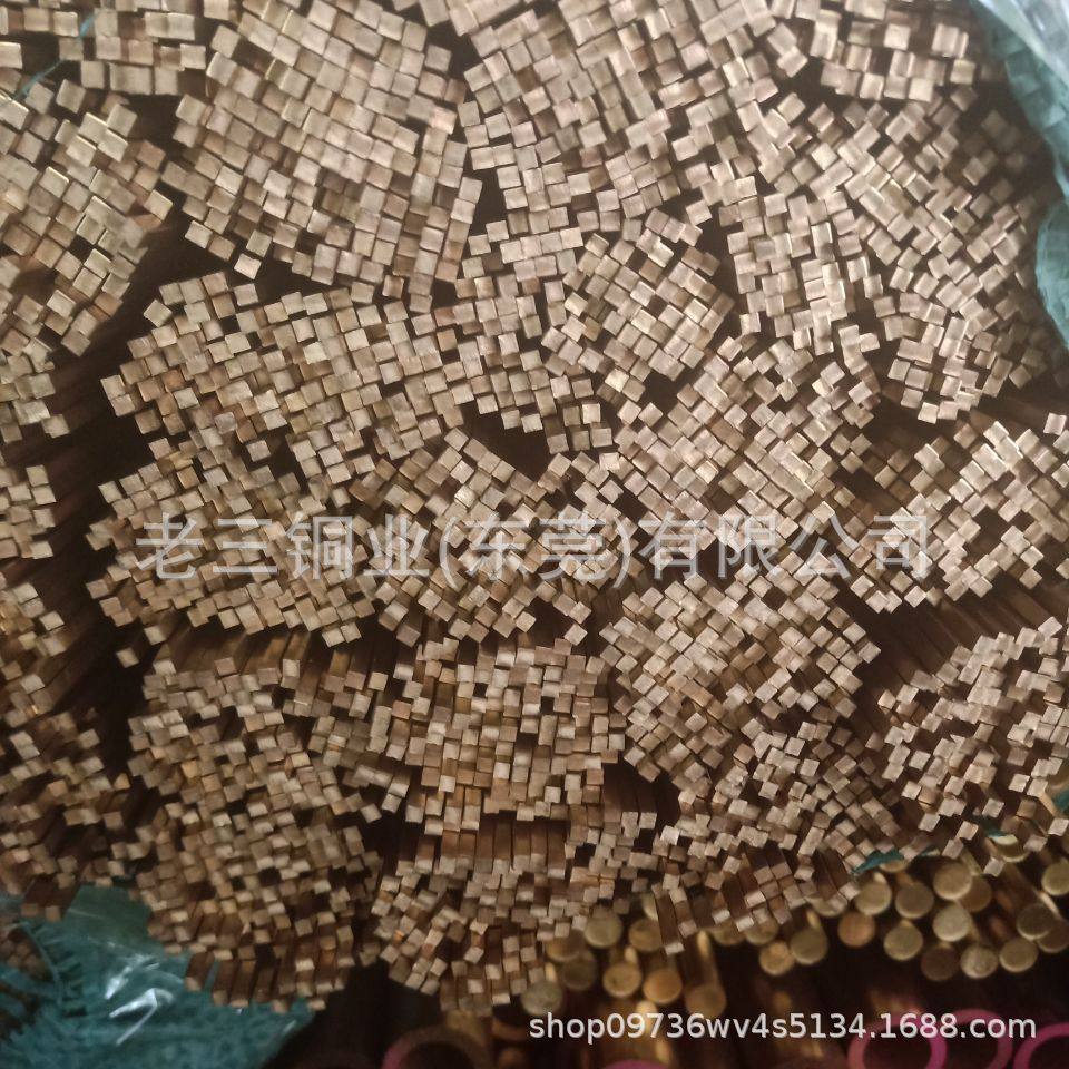 现货黄铜方棒黄铜小方条装饰黄铜条5*5mm6*6mm8*8mm黄铜方棒,淘宝优惠券,粉丝福利购,淘宝优惠卷