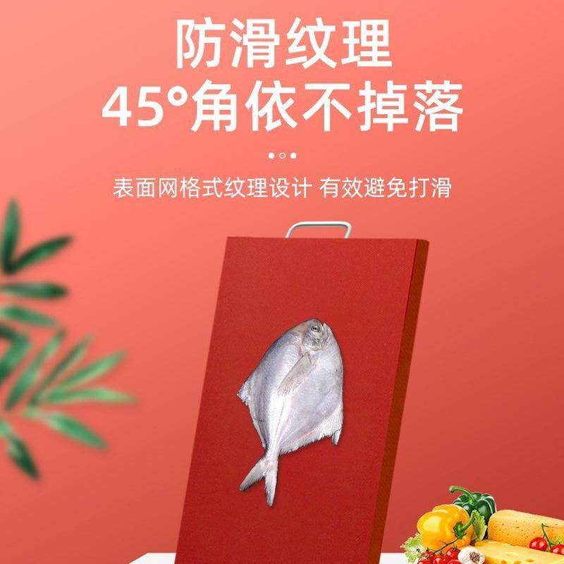 电商用出口pe塑料板丨外贸用pe菜板板材丨食品级欧洲塑板,淘宝优惠券,粉丝福利购,淘宝优惠卷