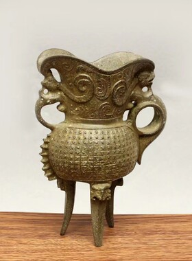 古玩杂项乡下仿铜仿古三足酒杯摆件居家装饰小摆件仿古收老物件