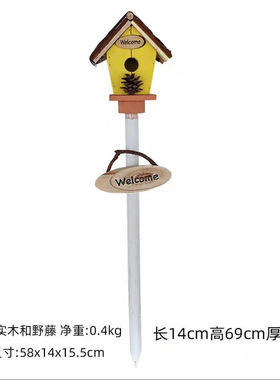 蘑菇摆件创意鸟窝夏季别墅幼猫可拆洗园艺装饰摆件猫咪猫窝花园