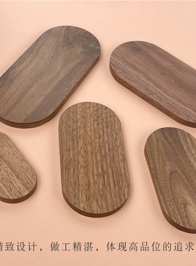 薄款胡桃木DIY盲盒手工摆件底座微缩造景模型车载中控 新车礼物