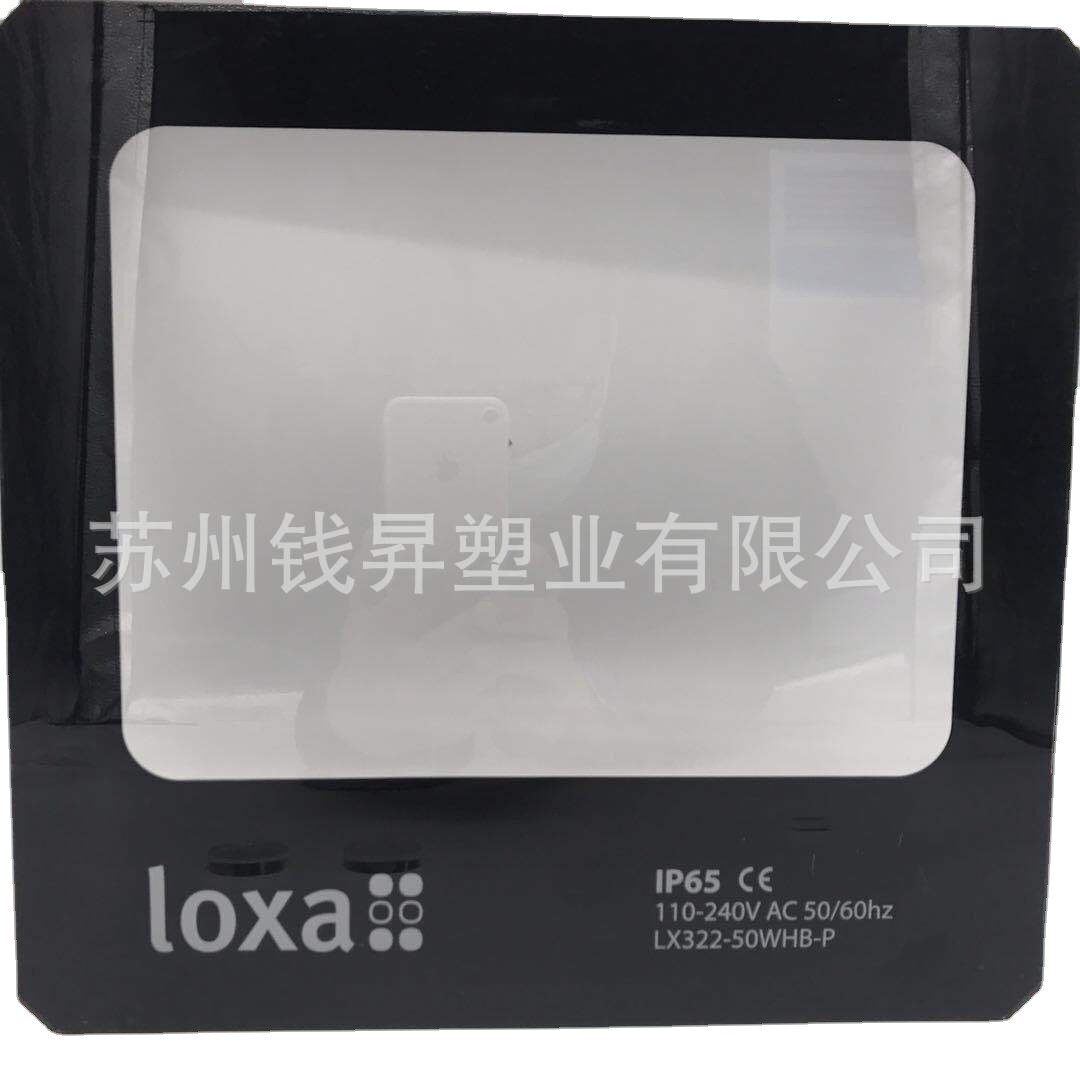 pc面板亚克力防护罩亚克力透明视窗挡板面板有机玻璃雕刻折弯,淘宝优惠券,粉丝福利购,淘宝优惠卷
