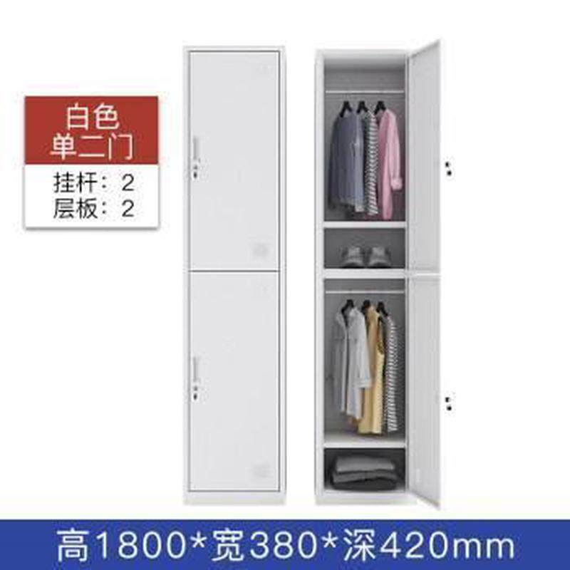 移动单门更衣柜公司储物铁皮柜员工宿舍收纳柜健身换衣柜带锁鞋柜,淘宝优惠券,粉丝福利购,淘宝优惠卷