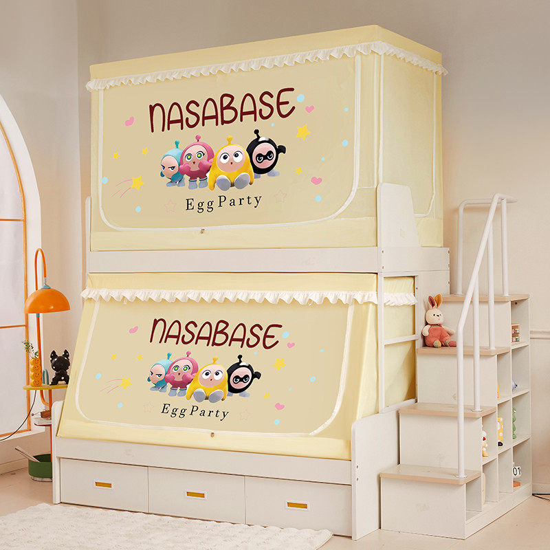 子母床蚊帐 实木上下床的母子上铺专用下铺梯形1.2儿童1米5m2二35,淘宝优惠券,粉丝福利购,淘宝优惠卷