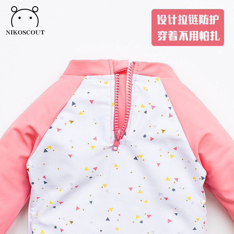 儿童泳衣裙式分体速干长袖夏季可爱沙滩小童保守公主泳装,淘宝优惠券,粉丝福利购,淘宝优惠卷