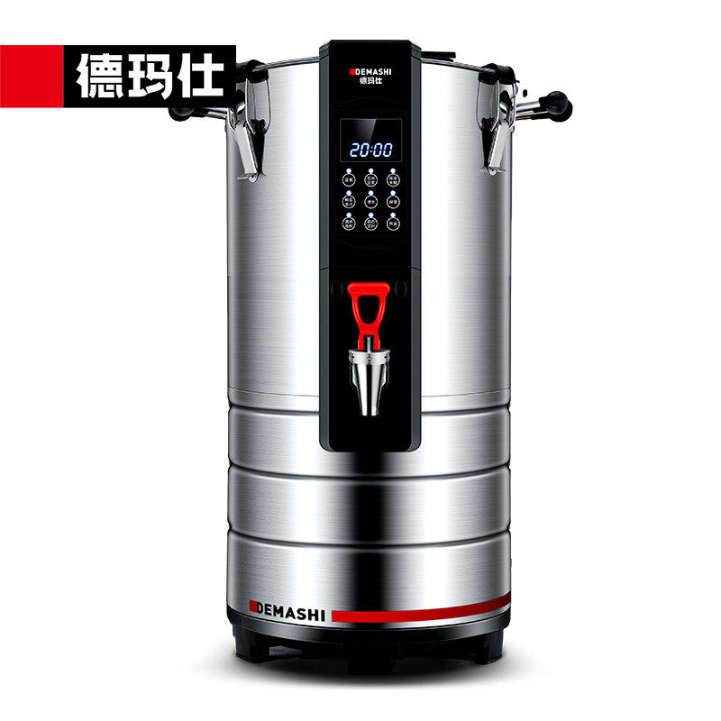 德玛仕不锈钢商用浆渣分离免滤磨浆机现磨米浆豆浆机全自动,淘宝优惠券,粉丝福利购,淘宝优惠卷