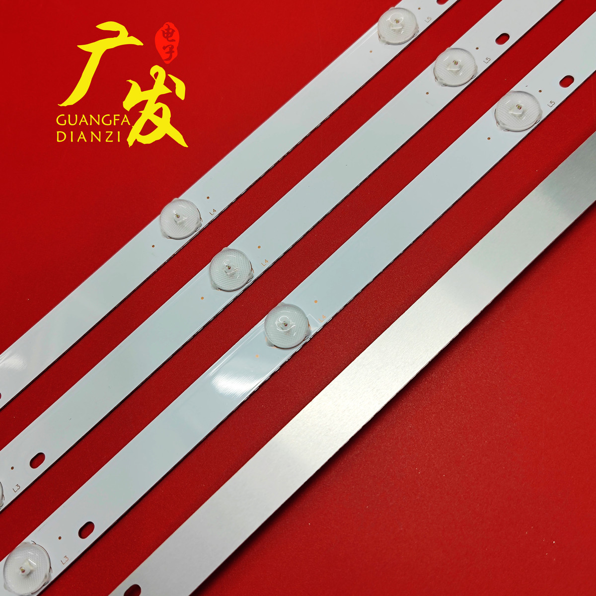 适用康佳LED39K35A LED39F2600C LED39E330CE灯条DLED38.5KJAH电 - 图1