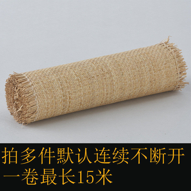 藤编材料飞扬天然印尼7手工人字密编织网diy吊顶贴面装饰家具席笪,淘宝优惠券,粉丝福利购,淘宝优惠卷