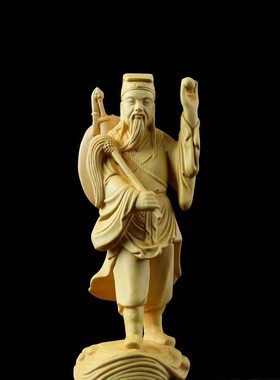 中式八仙过海】黄杨木雕实木雕刻【古典摆件家居客厅人物