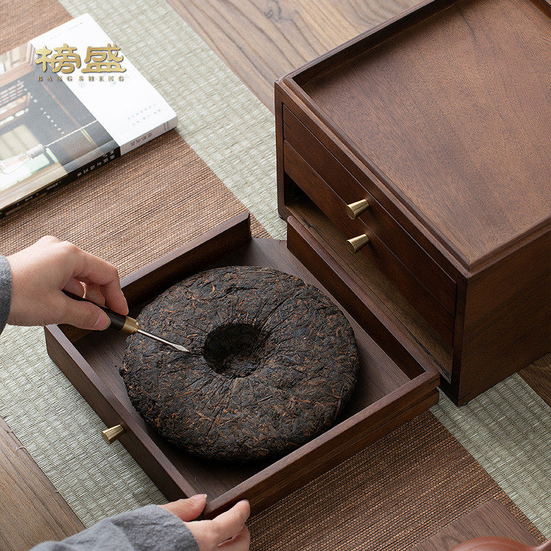 榜盛普洱茶饼收纳盒胡桃实木家用中式多层抽屉式茶仓分茶盘茶饼罐,淘宝优惠券,粉丝福利购,淘宝优惠卷