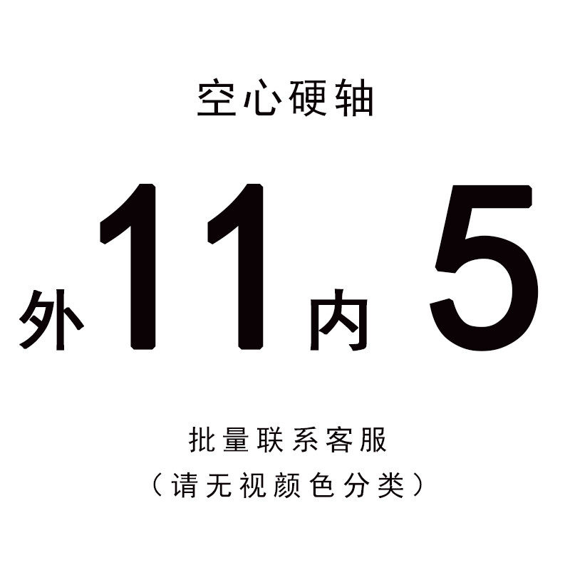 速发新品空心光轴镀铬空心k轴空心硬轴软轴16 20 25 30 35 40-100,淘宝优惠券,粉丝福利购,淘宝优惠卷