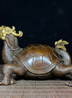 古董古玩批发仿古铜 鎏金龙龟复古摆件 摆件旧货乡下收藏老物件