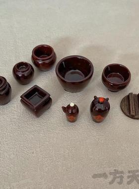 场景模型仿真微缩迷你小水缸茶罐花盆油壶醋瓶菜坛子造景装饰摆件