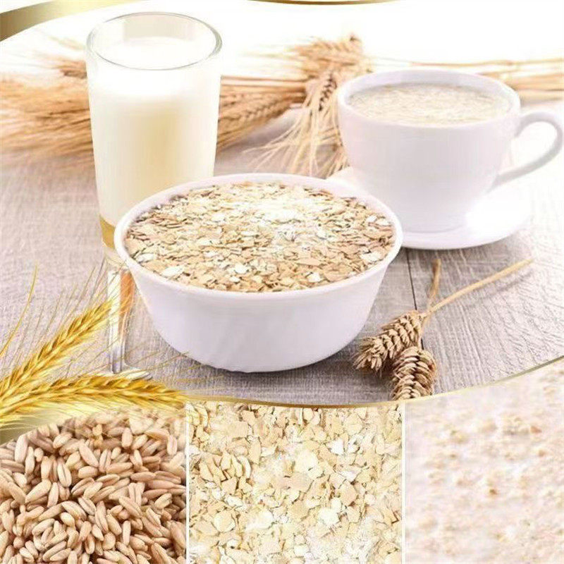 新货燕麦片5斤2罐即食冲饮无糖精老人代早餐麦片健身食品未脱脂纯,淘宝优惠券,粉丝福利购,淘宝优惠卷