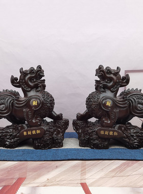 花梨麒麟实木雕刻貔貅摆件木质皮休黑檀客厅家居红木礼品批发