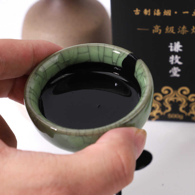 漆烟墨汁书法专用墨油烟毛笔书法国画篆隶楷写意创作专用大瓶墨汁 - 图2