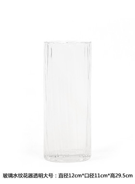 现代简约蓝色陶瓷花器水培玻璃插花花瓶软装品饰家居客厅餐桌摆件