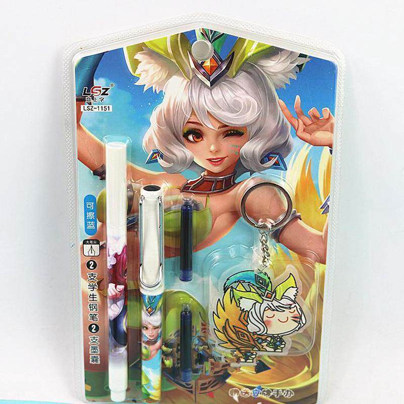 穿越火线手办王者荣耀钢笔小学生三年级专用送手办男孩穿越火线可替换墨囊刚笔