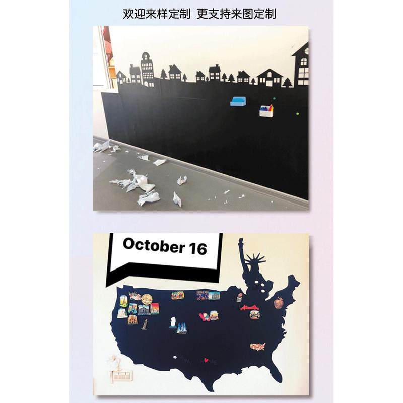 黑板墙贴纸家用磁性儿童房装饰墙纸白板贴涂鸦墙膜环保可移除定制,淘宝优惠券,粉丝福利购,淘宝优惠卷